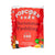 Christmas Pudding Popcorn Snack Pack